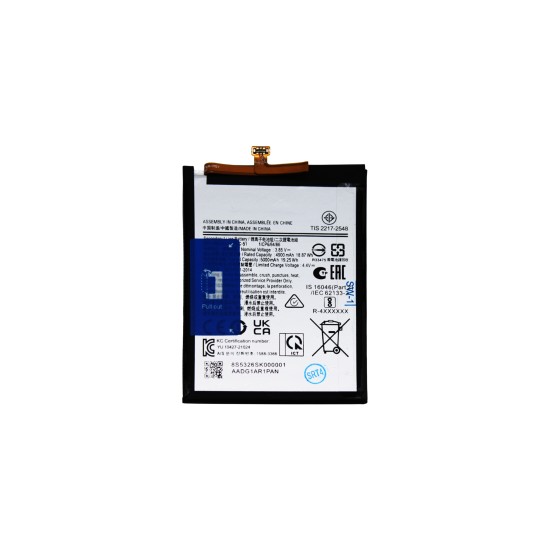 Battery SLC-51 for Samsung Galaxy A05S/A057 5000mAh